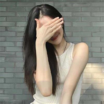我的罪行